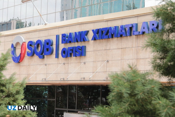 Uzpromstroibank Closes 2025 with Net Profit of 1.88 Trillion Soums