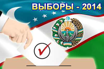 Uzbekistan completes formation of electoral constituencies