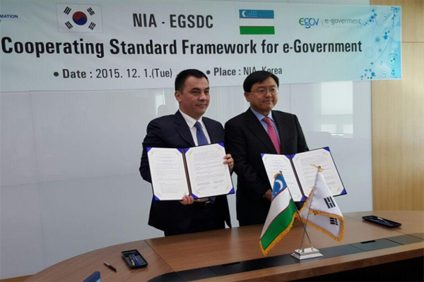 Uzbekistan, South Korea to cooperate in e-government