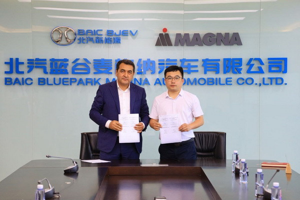 China Xiaou Group intends to launch a car assembly plant in Ferghana