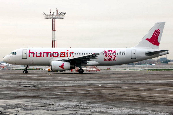 Humo Air to return two Airbus A320−200 aircraft to the lessor