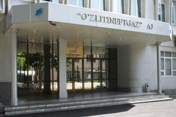 Gazprom International Projects приобрела акции АО O’zlitineftgaz