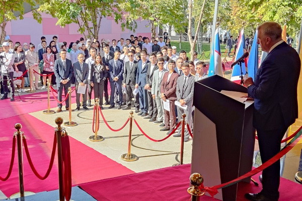 A new building of the International Agricultural University was presented in Tashkent