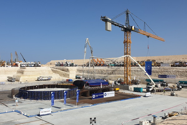 Main construction phase for Unit 2 of the El-Dabaa Nuclear Power Plant commences in Egypt