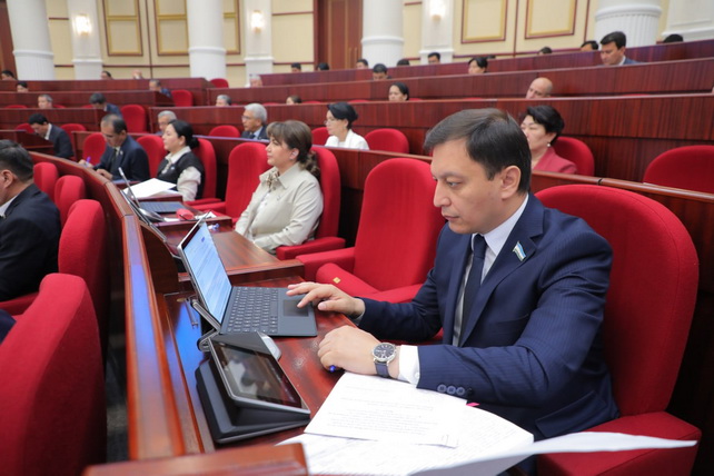 В Узбекистане совершенствуют регулирование деятельности Центрального банка