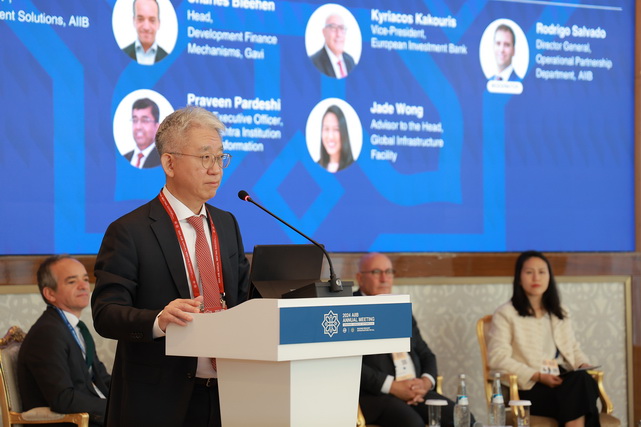 Opening the Future: Innovative Approaches to Financing