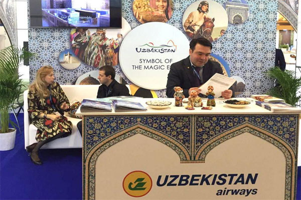 Узбекистан принимает участие в ITB Berlin-2016