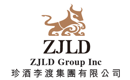 Kweichow Zhenjiu Showcases a Formidable Presence at 2026 Vinexpo Asia in Hong Kong