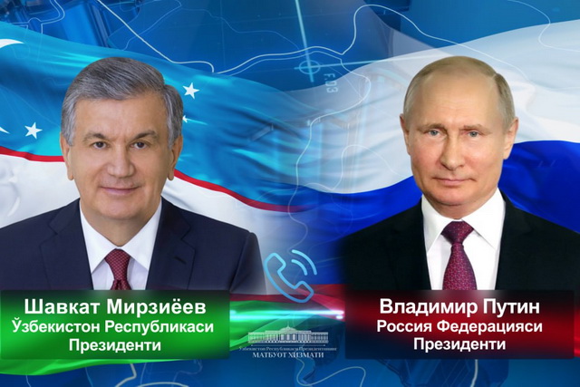 O‘zbekiston va Rossiya yetakchilari telefon orqali muloqot qildilar