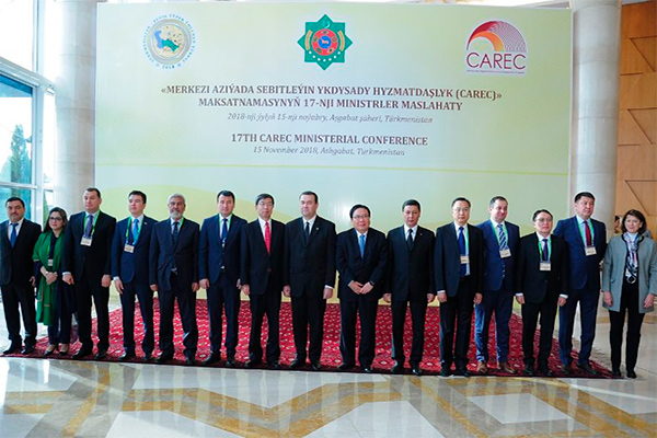 ADB President Reaffirms Support to Central Asia Regional Economic Cooperation