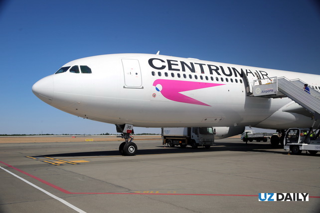 Centrum Air откроет прямое авиасообщение между Ташкентом и Улан-Удэ с 30 октября