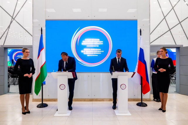Krasnodar Krai Expands Partnership with Uzbek Regions