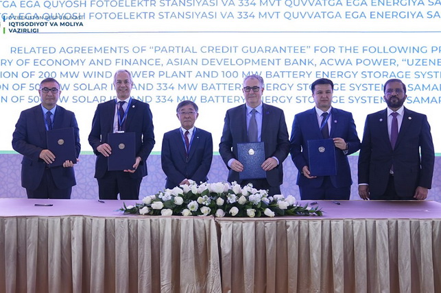 Uzbekistan Signs Agreements on Infrastructure Development and Public-Private Partnerships