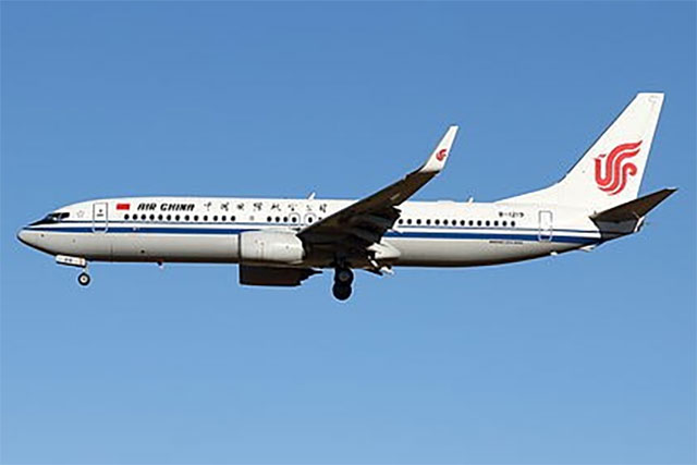 Air China авиакомпанияси Ўзбекистонга мунтазам рейсларни амалга ошириш учун рухсат олди
