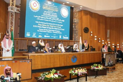 Uzbek delegation attends Islam conference in Saudi Arabia