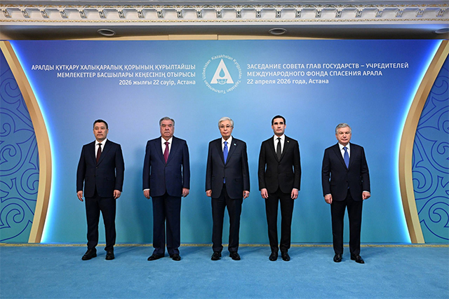 Central Asian Leaders Discuss Future of the Aral Sea Basin