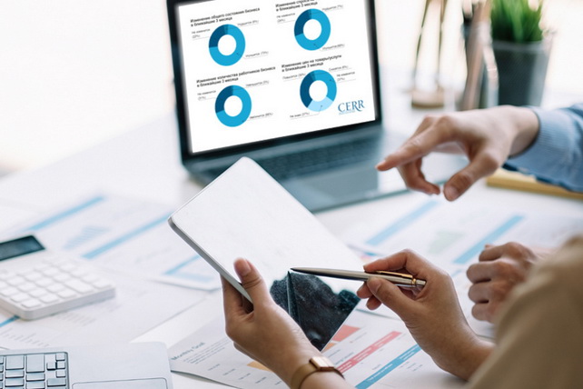 CERR Presents Assessment of Uzbekistan’s Business Environment for Relocants and Foreign IT Companies