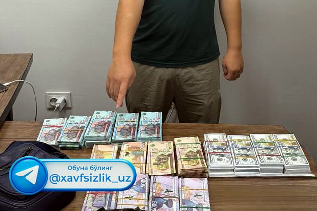 Қалбаки купюралар муомалага чиқиб кетишдан тўхтатиб қолинди