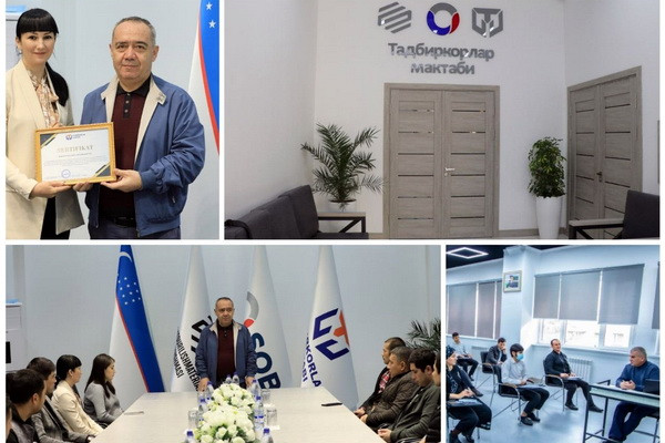 Бир ёшга тўлган «Тадбиркорлар мактаби»га бир назар