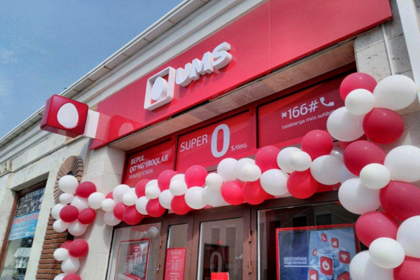 UMS opens two new offices in Ferghana region