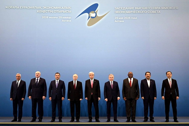 Mirziyoyev YeOII doirasida yangi tashabbuslarni taklif qildi