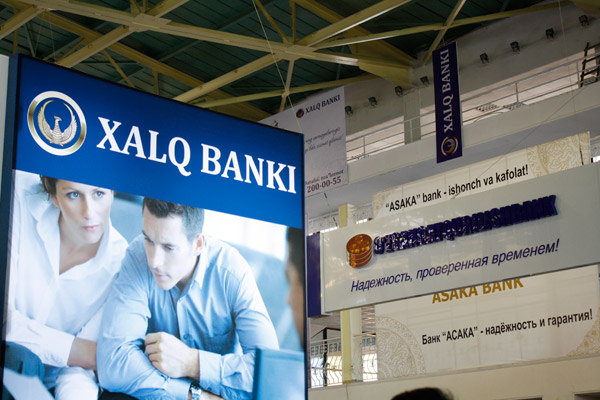 BANKЕXPO-2016 миллий кўргазмаси ўз ишини бошлади