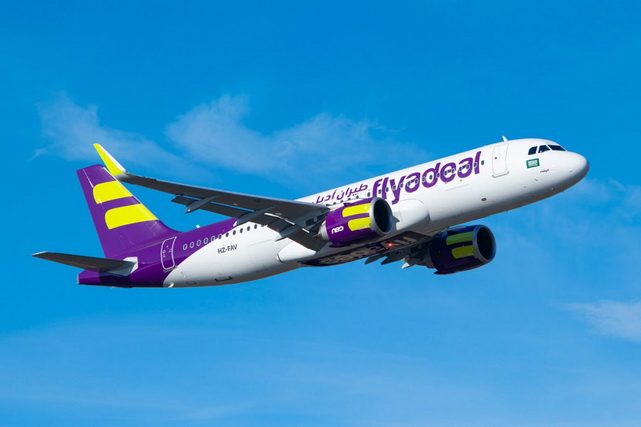Flyadeal O‘zbekistonga uchish uchun ruxsat oldi