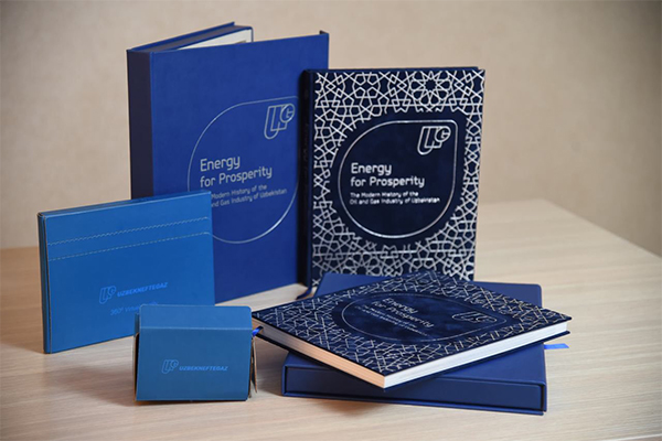 Project on virtual trip on Uzbekistan launched