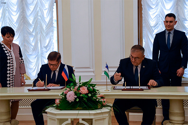 Supreme Courts of Uzbekistan and Russia sign agreement on cooperation