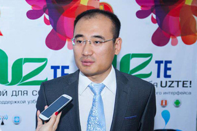 UZTE to produce new smartphones and modems in 2014
