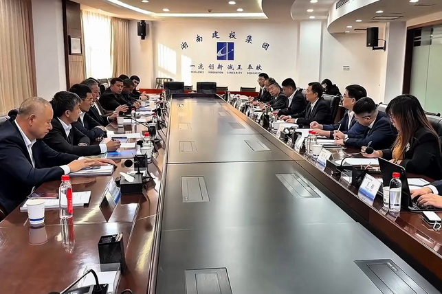 Андижон ва Hunan Construction давлат инфратузилмаси лойиҳаси бўйича келишиб олди
