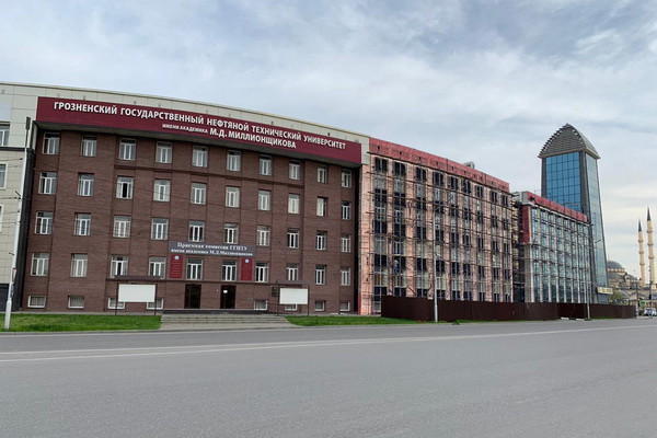GGNTU launches online Russian language courses for students and applicants from Uzbekistan