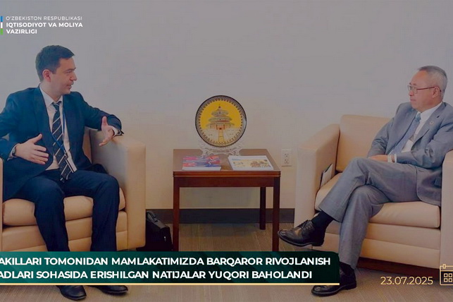 UN Under-Secretary-General Praises Uzbekistan’s Achievements in Sustainable Development Goals
