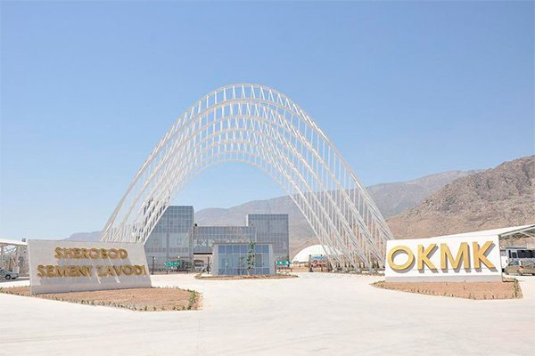 Uzbekistan launches new cement plant