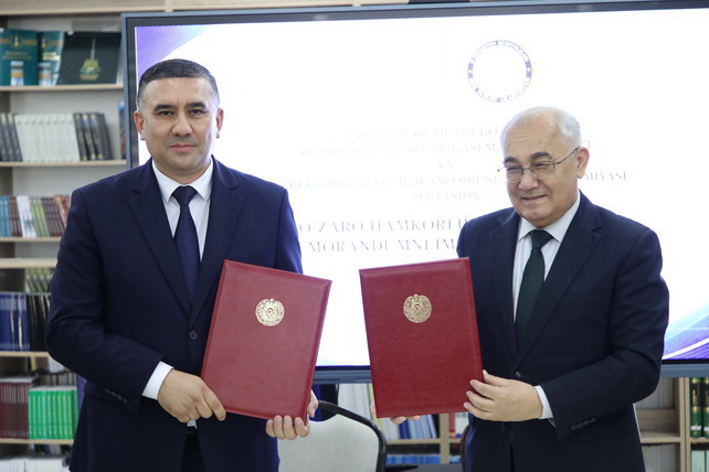 Национальный центр по правам человека и Академия правосудия подписали меморандум о сотрудничестве