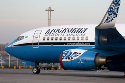 Moskovia cannot fly from Moscow to Karshi due to debts