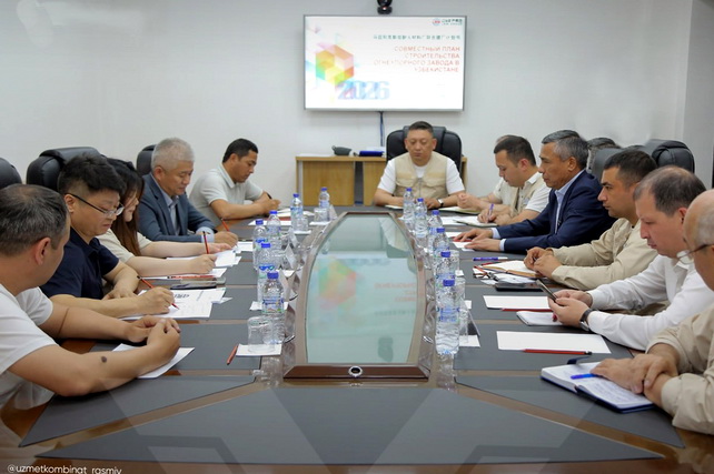 Uzbekistan’s Uzmetkombinat discusses cooperation with Chinese firm