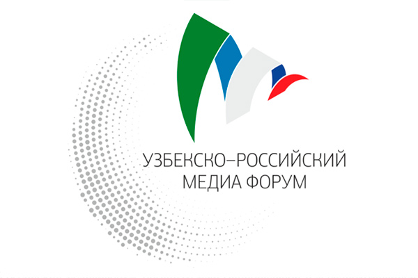 The first Uzbek-Russian Media Forum to be held in Tashkent