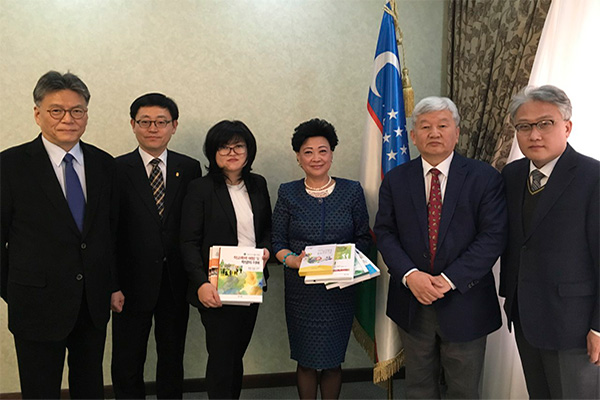 Uzbek Preschool Education Ministry, Bucheon University discuss prospects for further cooperation