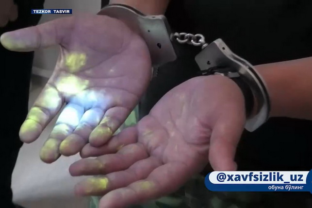 В Самарканде пресечена попытка незаконной продажи земли