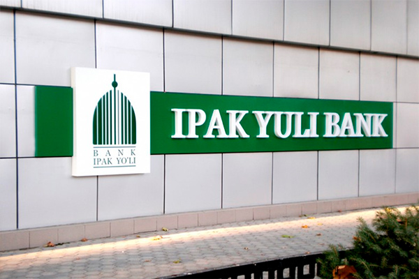 OTB Ipak yo‘li bankiga 50 million AQSH dollari ekvivalentida qarz berdi