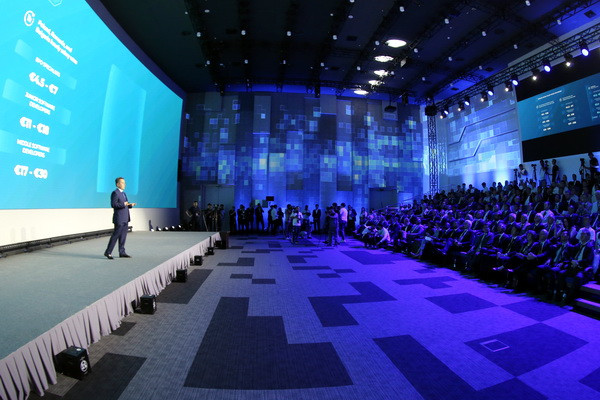 "Digital Leadership Forum-2023" started in Tashkent