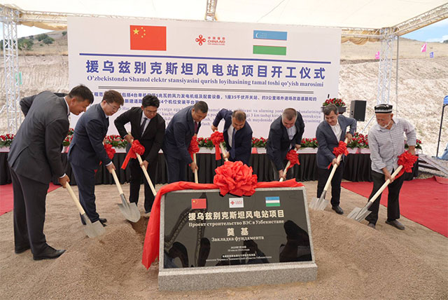 Construction of a 20 MW Charvak Wind Power Plant Launched in Bostanlyk District