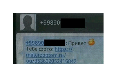 Beeline and Ucell warn about new cases of SMS-spam