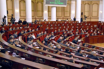 MPs adopt programme on creation of jobs for 2015