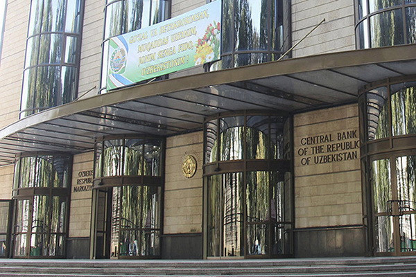 Central Bank: PAYLOAD receives a license for the right to carry out the activities of a payment organization