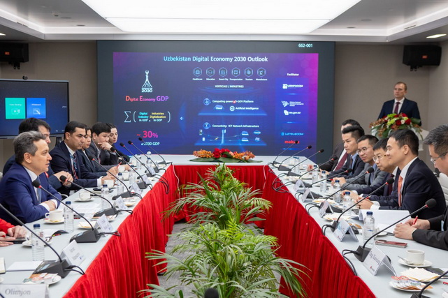 Uzbekistan and Huawei sign memorandum on digital technology development