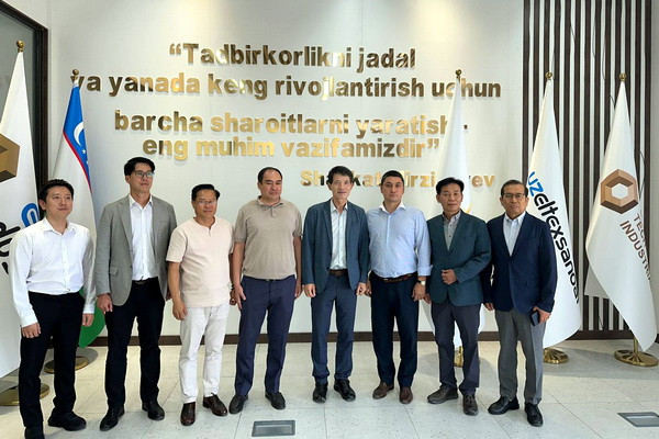 Delegation of Seongnam Industrial Complex Management Corporation visits Uzbekistan