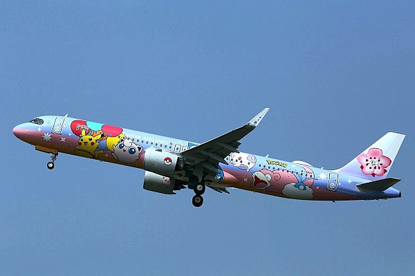 China Airlines unveils Pikachu Jet in famous anime colors