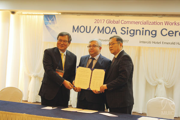 “Mirzo Ulugbek Innovation Center” KAIST тузилмалари билан уч томонлама меморандум имзолади